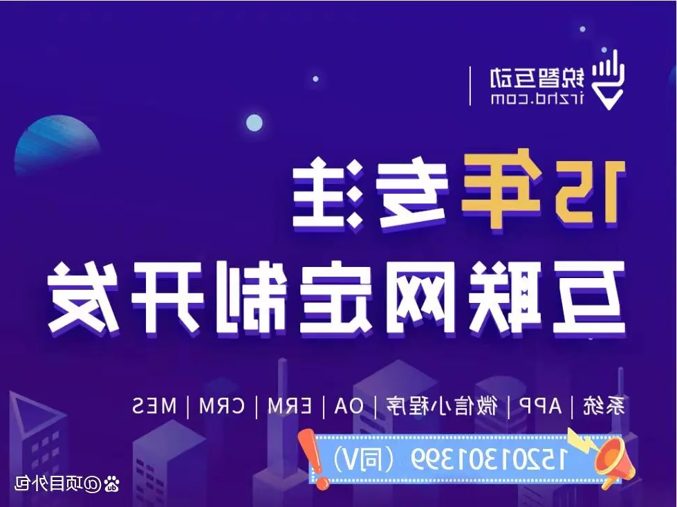 教育<a href='http://9da5.stepup2008.net'>欧洲杯在线投注</a>公司有哪些公司